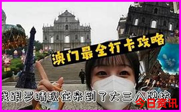 北京各大景点预约攻略