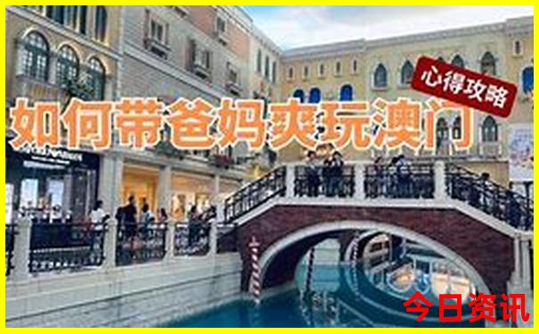 武龙风景区主要景点