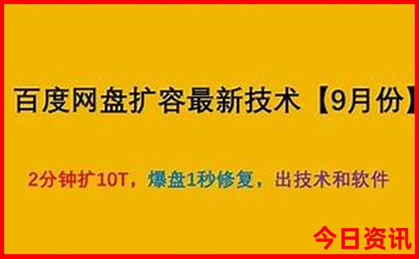 南京免费的旅游景点有哪些