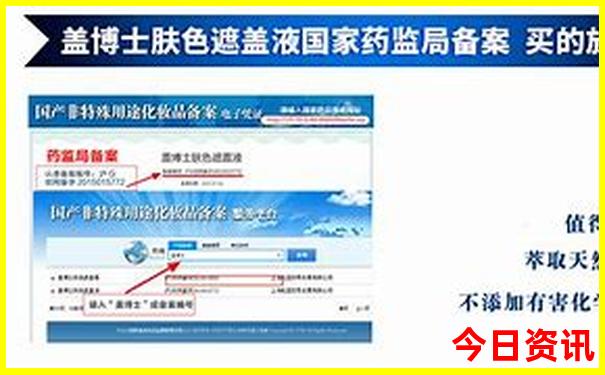 抚顺旅游攻略必玩的景点