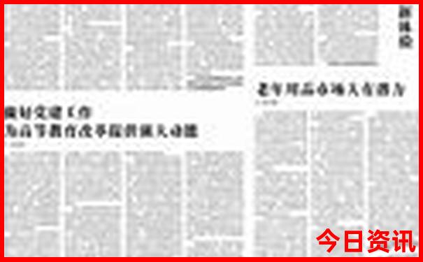 大理洱海一日游最佳方案