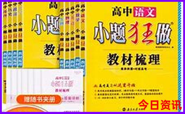 合肥有什么好玩的旅游景点