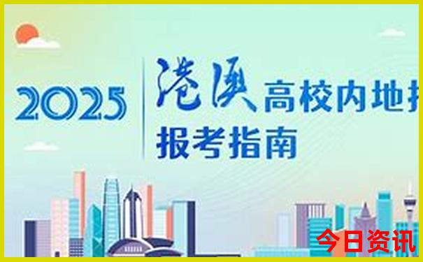 承德景区排名前十名