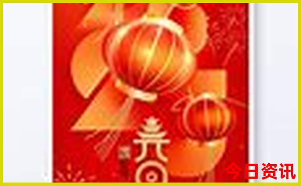 千禧金码关注码和对应码历史记录