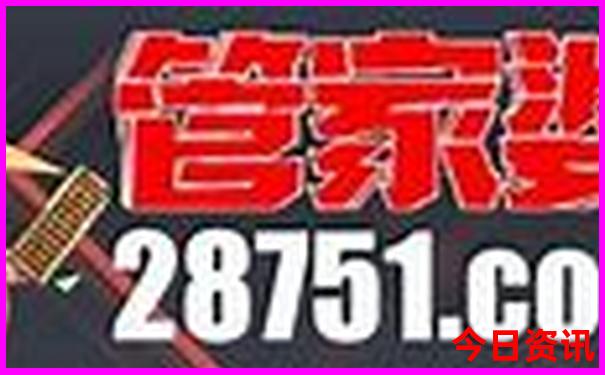2025北京哪些景点要预约