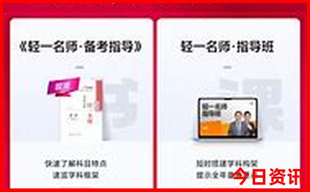 中国哪里消费水平最低