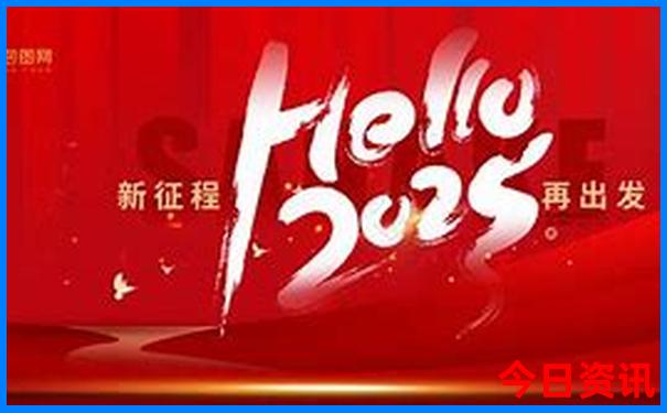去哪里旅游最好玩